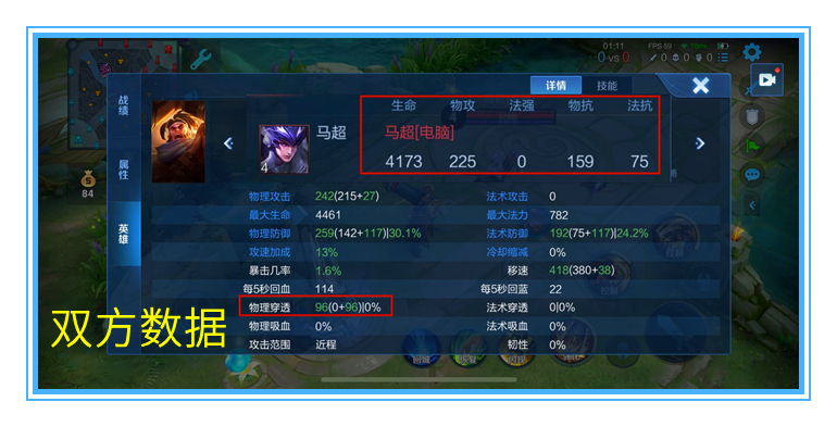 e1c8c3fd55d345fda6ceec0cb167959a~noop.png