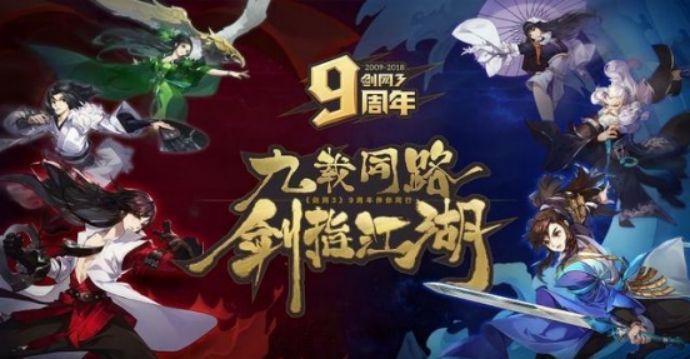 三d角色扮演手游（3热门MMORPG手游推荐清单）
