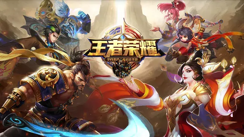 王者荣耀小兵刷新时间表（S14赛季的兵线有哪些变化）